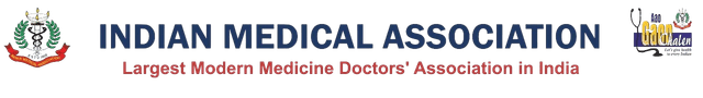 IMA India Logo