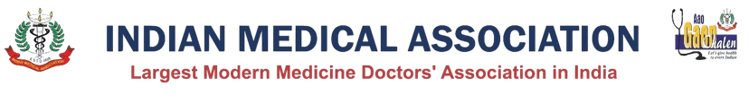 IMA India Logo